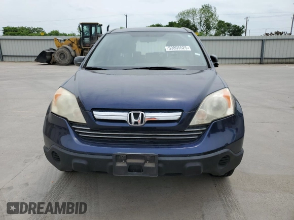 2008 Honda CR-V EX with VIN JHLRE38528C023688, listed as a Copart auction lot 53805525 with Not Provided miles and Salvage Title. Bid and sale history available at carsss.com. Image 5.