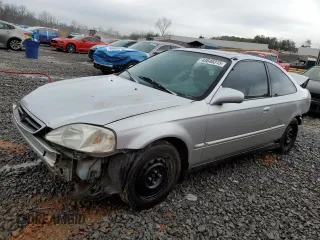 1999 Honda Civic EX with VIN 1HGEJ8249XL045465, listed as a Copart auction lot 43648315 with 311,351 mi miles and Salvage Title. Bid and sale history available at carsss.com. Image 1.