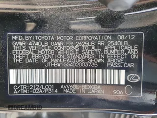 2013 Lexus ES 300h with VIN JTHBW1GG4D2003735, listed as a Copart auction lot 54612685 with 130,280 mi miles and Salvage Title. Bid and sale history available at DreamBid. Image 12.