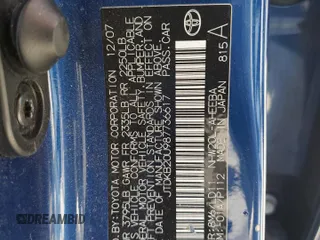 2008 Toyota Prius with VIN JTDKB20U987736617, listed as a Copart auction lot 54795935 with Not Provided miles and Salvage Title. Bid and sale history available at DreamBid. Image 12.