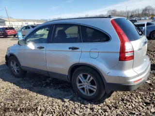2011 Honda CR-V EX with VIN JHLRE4H50BC010242, listed as a Copart auction lot 45652105 with 294,724 mi miles and Salvage Title. Bid and sale history available at carsss.com. Image 2.