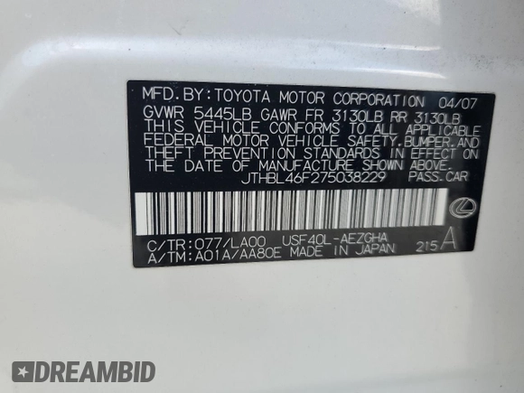 2007 Lexus LS 460 with VIN JTHBL46F275038229, listed as a Copart auction lot 61937645 with 81,691 mi miles and Clean title. Bid and sale history available at DreamBid. Image 12.