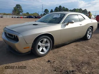 2013 Dodge Challenger SXT z VIN 2C3CDYAG7DH679444, wystawiony jako IAAI lot #41855484 z przebiegiem 158 741 mil mil oraz . Historia ofert i sprzedaży dostępna na DreamBid. Obrazek 2.