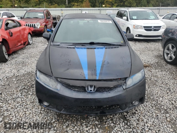 2010 Honda Civic z VIN 2HGFA1E38AH551923, wystawiony jako Copart lot #78659414 z przebiegiem Nie podano mil oraz Czysty tytuł • Clean title. Historia ofert i sprzedaży dostępna na DreamBid. Obrazek 5.