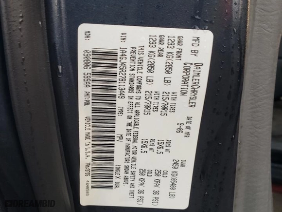 2007 Chrysler Town & Country SWB with VIN 1A4GJ45R27B113449, listed as a Copart auction lot 84227854 with 90,865 mi miles and Salvage Title. Bid and sale history available at carsss.com. Image 13.