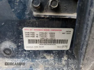 2006 Mitsubishi Lancer ES with VIN JA3AJ26E56U604255, listed as a Copart auction lot 42602505 with 205,420 mi miles and Salvage Title. Bid and sale history available at carsss.com. Image 13.