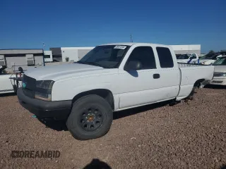 2004 Chevrolet Silverado 1500 Work Truck with VIN 1GCEC19V84E385253, listed as a Copart auction lot 49457334 with 0 mi miles and Salvage Title. Bid and sale history available at carsss.com. Image 1.