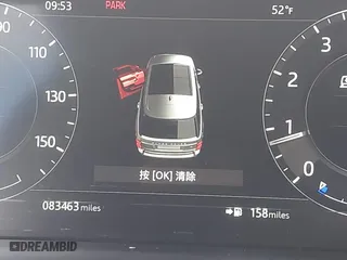 2019 Land Rover Range Rover with VIN SALGR2RV3KA563015, listed as a IAAI auction lot 41680460 with 83,463 mi miles. Bid and sale history available at carsss.com. Image 7.