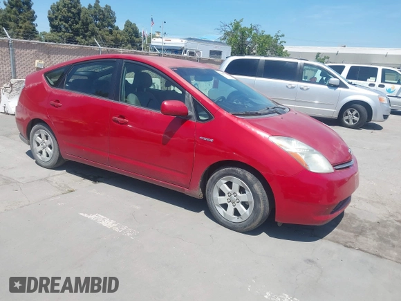 2006 Toyota Prius with VIN JTDKB20U367541643, listed as a IAAI auction lot 42146573 with Not Provided miles. Bid and sale history available at carsss.com. Image 1.