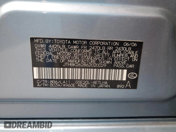 2006 Lexus IS 250 Manual with VIN JTHBK262862020029, listed as a Copart auction lot 52809295 with 72,654 mi miles and Salvage Title. Bid and sale history available at carsss.com. Image 12.