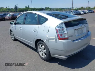 2008 Toyota Prius with VIN JTDKB20U083395633, listed as a IAAI auction lot 42592217 with Not provided miles and . Bid and sale history available at DreamBid. Image 3.