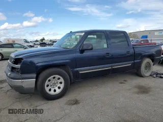 2005 Chevrolet Silverado 1500 LS with VIN 2GCEC13T051300397, listed as a Copart auction lot 48182355 with 0 mi miles and Salvage Title. Bid and sale history available at carsss.com. Image 1.