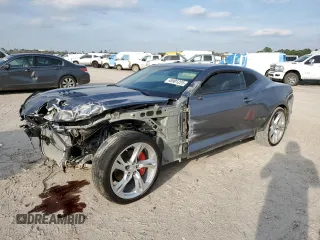 2022 Chevrolet Camaro LT1 with VIN 1G1FE1R77N0127510, listed as a Copart auction lot 45901225 with 15,169 mi miles and Salvage Title. Bid and sale history available at carsss.com. Image 1.