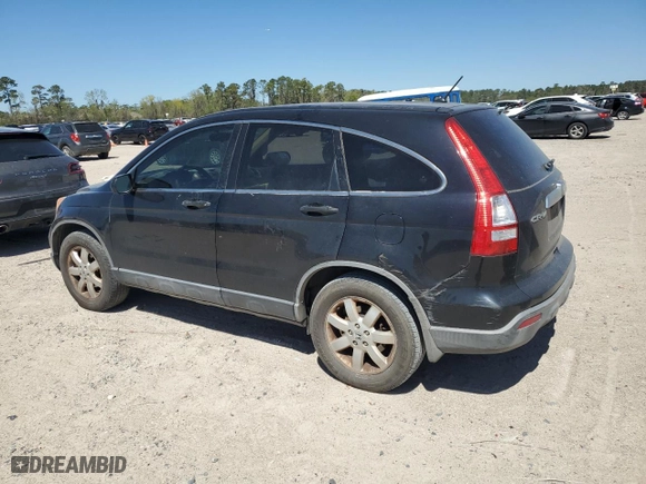 2008 Honda CR-V EX with VIN JHLRE38598C001073, listed as a Copart auction lot 49926405 with 198,581 mi miles and Clean Title. Bid and sale history available at carsss.com. Image 2.