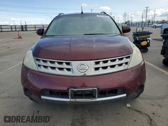 2007 Nissan Murano S with VIN JN8AZ08W27W636286, listed as a Copart auction lot 50974875 with 201,807 mi miles and Salvage Title. Bid and sale history available at carsss.com. Image 5.