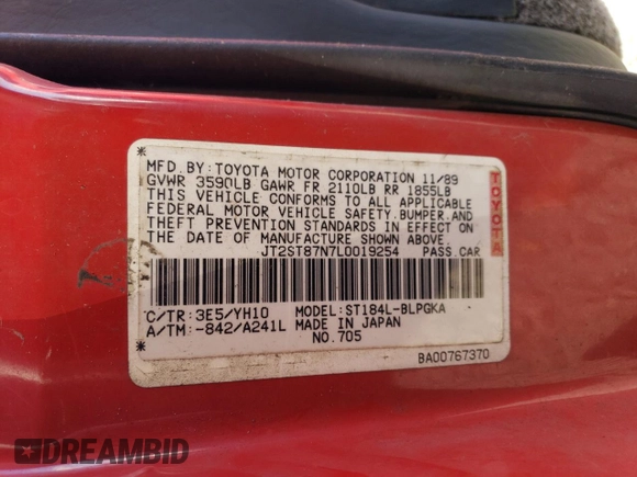 1990 Toyota Celica z VIN JT2ST87N7L0019254, wystawiony jako Copart lot #76577284 z przebiegiem 140 336 mil mil oraz Szkoda całkowita • Salvage title. Historia ofert i sprzedaży dostępna na DreamBid. Obrazek 12.