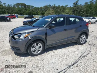2020 Nissan Kicks S with VIN 3N1CP5BV2LL550115, listed as a Copart auction lot 52323445 with 38,984 mi miles and Salvage Title. Bid and sale history available at carsss.com. Image 1.