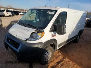 2020 Ram ProMaster Cargo with VIN 3C6TRVAGXLE147621, listed as a Copart auction lot 41654635 with Not Provided miles and Salvage Title. Bid and sale history available at DreamBid. Image 1.