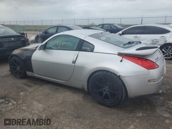 2007 Nissan 350Z with VIN JN1BZ34D97M504923, listed as a Copart auction lot 73933914 with Not Provided miles and Salvage Title. Bid and sale history available at DreamBid. Image 2.