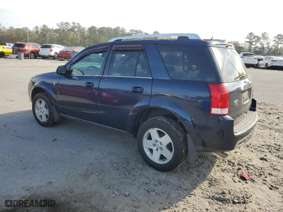 2007 Saturn VUE V6 with VIN 5GZCZ53467S822099, listed as a Copart auction lot 50868755 with 239,834 mi miles and Salvage Title. Bid and sale history available at carsss.com. Image 2.
