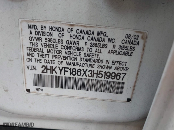 2003 Honda Pilot EX with VIN 2HKYF186X3H519967, listed as a IAAI auction lot 41903064 with 342,607 mi miles. Bid and sale history available at carsss.com. Image 9.