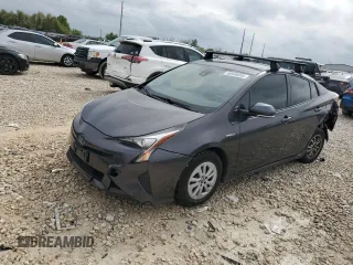 2017 Toyota Prius Two with VIN JTDKBRFU3H3541247, listed as a Copart auction lot 50948555 with 128,396 mi miles and Salvage Title. Bid and sale history available at DreamBid. Image 1.