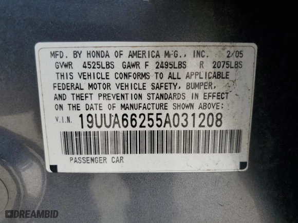2005 Acura TL with VIN 19UUA66255A031208, listed as a Copart auction lot 48606815 with 217,243 mi miles and Clean Title. Bid and sale history available at carsss.com. Image 12.