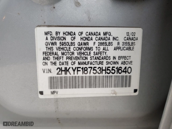 2003 Honda Pilot EX with VIN 2HKYF18753H551640, listed as a Copart auction lot 86652314 with 22,118 mi miles and Salvage Title. Bid and sale history available at carsss.com. Image 12.