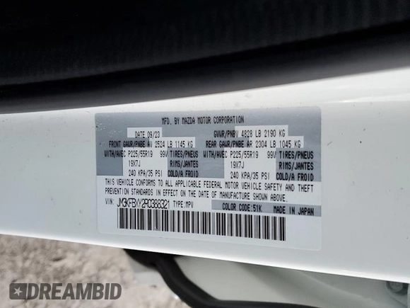 2024 Mazda CX-5 2.5 Turbo Signature with VIN JM3KFBXY2R0388321, listed as a Copart auction lot 42134045 with 20,549 mi miles and Salvage Title. Bid and sale history available at carsss.com. Image 14.