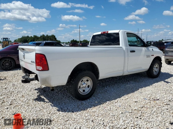 2016 Ram 1500 Tradesman с VIN 3C6JR7DM3GG174514, выставлен на аукционе Copart как лот 54846025 с пробегом 79 679 миль миль и Списание • Salvage title. История ставок и продаж доступна на DreamBid. Изображение 3.