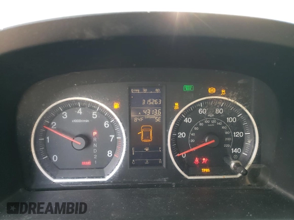 2011 Honda CR-V EX with VIN 5J6RE3H53BL011869, listed as a Copart auction lot 53920635 with 315,263 mi miles and Clean Title. Bid and sale history available at DreamBid. Image 9.