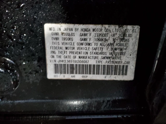 2008 Acura TSX Nav with VIN JH4CL96918C006087, listed as a Copart auction lot 43592125 with 222,073 mi miles and Salvage title. Bid and sale history available at DreamBid. Image 13.