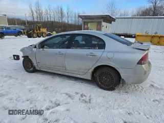 2010 Acura CSX z VIN 2HHFD5E75AH200450, wystawiony jako Copart lot #84732134 z przebiegiem Nie podano mil oraz Szkoda całkowita • Salvage title. Historia ofert i sprzedaży dostępna na DreamBid. Obrazek 2.