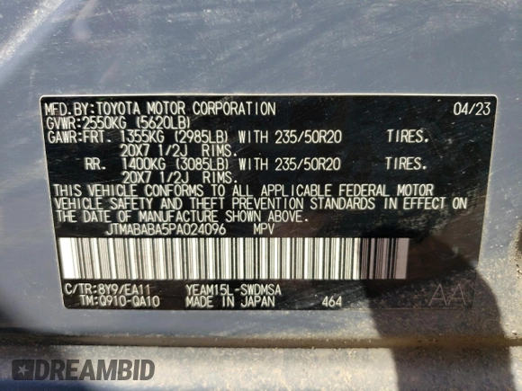 2023 Subaru Solterra Limited с VIN JTMABABA5PA024096, выставлен на аукционе Copart как лот 55596565 с пробегом 49 245 миль миль и Списание • Salvage title. История ставок и продаж доступна на DreamBid. Изображение 13.