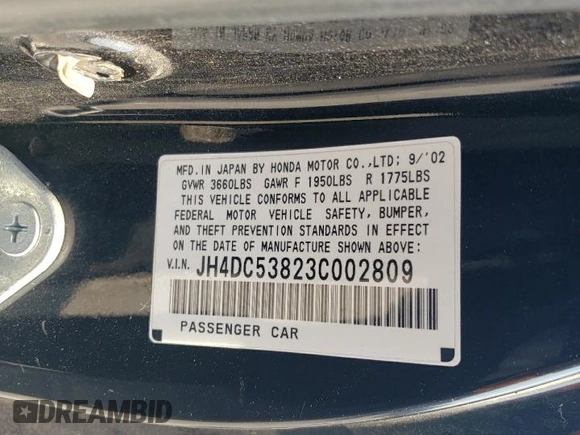 2003 Acura RSX with VIN JH4DC53823C002809, listed as a Copart auction lot 71439684 with 145,552 mi miles and Salvage Title. Bid and sale history available at carsss.com. Image 13.