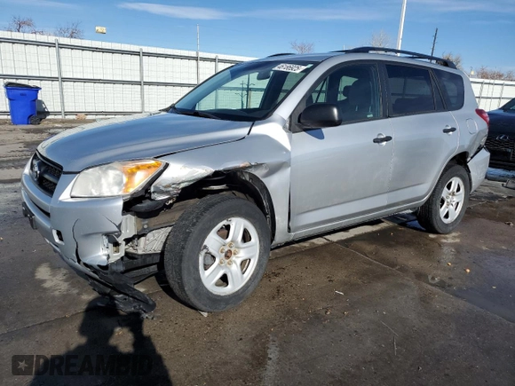 2011 Toyota RAV4 with VIN 2T3BF4DV4BW123044, listed as a Copart auction lot 46186925 with 80,700 mi miles and Salvage Title. Bid and sale history available at carsss.com. Image 1.