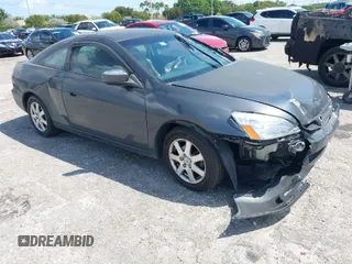 2005 Honda Accord EX-L z VIN 1HGCM82655A014545, wystawiony jako IAAI lot #41932542 z przebiegiem 160 220 mil mil oraz . Historia ofert i sprzedaży dostępna na DreamBid. Obrazek 1.