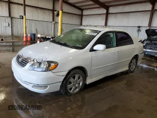 2007 Toyota Corolla CE with VIN 1NXBR32E07Z823695, listed as a Copart auction lot 53836355 with 209,708 mi miles and Salvage title. Bid and sale history available at DreamBid. Image 1.