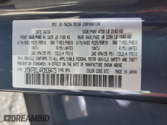 2024 Mazda CX-5 2.5 S Preferred Package with VIN JM3KFBCL4R0509473, listed as a Copart auction lot 50008305 with 9,551 mi miles and Salvage Title. Bid and sale history available at carsss.com. Image 14.
