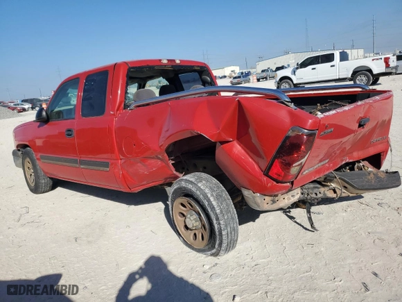 2005 Chevrolet Silverado 1500 Work Truck with VIN 1GCEC19X55Z352657, listed as a Copart auction lot 47005995 with 0 mi miles and Salvage Title. Bid and sale history available at carsss.com. Image 2.