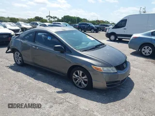 2010 Honda Civic Cpe LX with VIN 2HGFG1B64AH508256, listed as a IAAI auction lot 41974372 with 117,531 mi miles. Bid and sale history available at carsss.com. Image 1.