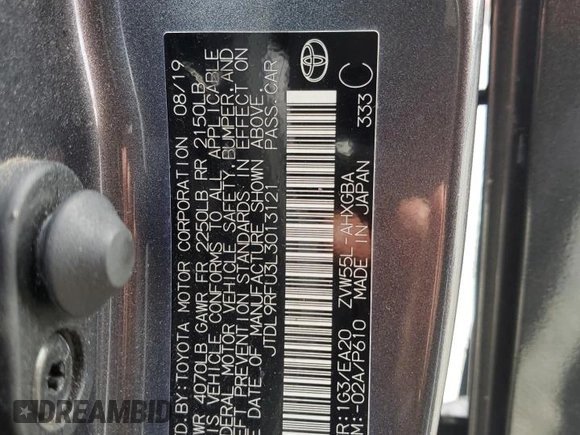 2020 Toyota Prius LE with VIN JTDL9RFU3L3013121, listed as a Copart auction lot 52423385 with 75,229 mi miles and Salvage title. Bid and sale history available at DreamBid. Image 14.
