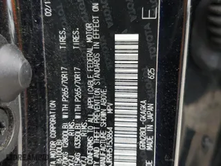 2017 Toyota 4Runner SR5 with VIN JTEZU5JR9H5153864, listed as a Copart auction lot 74784964 with 119,820 mi miles and Salvage Title. Bid and sale history available at carsss.com. Image 13.