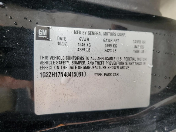 2008 Pontiac G6 GT with VIN 1G2ZH17N484150810, listed as a Copart auction lot 52237535 with 200,845 mi miles and Salvage title. Bid and sale history available at DreamBid. Image 12.