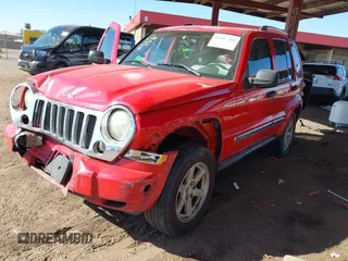 2005 Jeep Liberty Limited with VIN 1J8GK58K45W520114, listed as a IAAI auction lot 41302208 with 132,439 mi miles and . Bid and sale history available at DreamBid. Image 18.