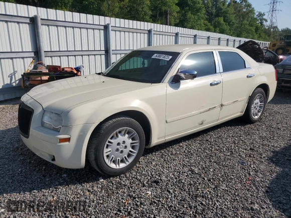 2005 Chrysler 300 with VIN 2C3JA43R75H539340, listed as a Copart auction lot 53801825 with 94,884 mi miles and Salvage Title. Bid and sale history available at carsss.com. Image 1.