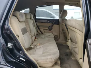 2009 Honda CR-V EX with VIN 3CZRE38569G703633, listed as a Copart auction lot 53000805 with 241,371 mi miles and Clean Title. Bid and sale history available at carsss.com. Image 11.