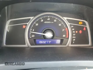 2007 Honda Civic Cpe EX with VIN 2HGFG12857H508261, listed as a Copart auction lot 71880864 with 196,927 mi miles and Salvage Title. Bid and sale history available at carsss.com. Image 9.