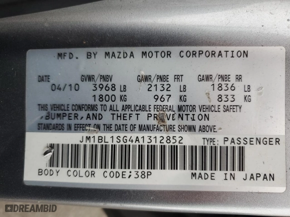 2010 Mazda Mazda3 i Sport with VIN JM1BL1SG4A1312852, listed as a Copart auction lot 73014784 with 148,098 mi miles and Non Repairable. Bid and sale history available at carsss.com. Image 13.