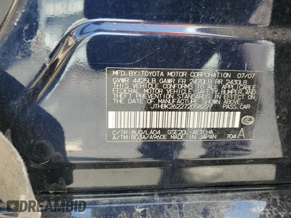 2007 Lexus IS with VIN JTHBK262272058227, listed as a Copart auction lot 51240555 with Not Provided miles and Salvage Title. Bid and sale history available at carsss.com. Image 12.